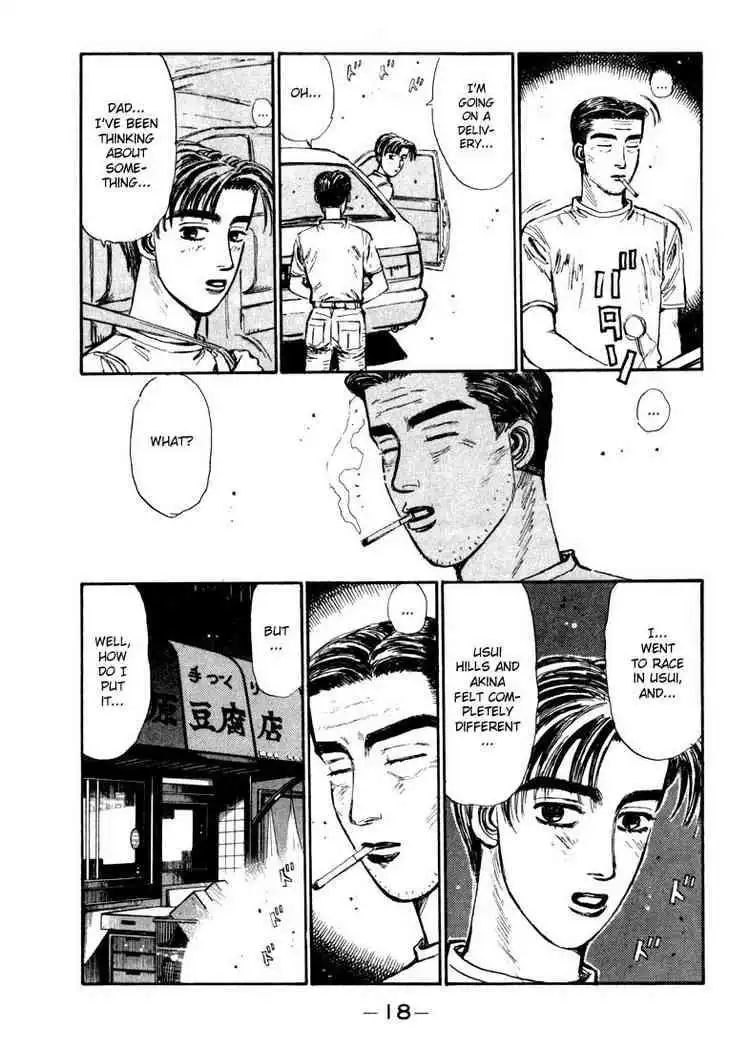 Initial D Chapter 66 17